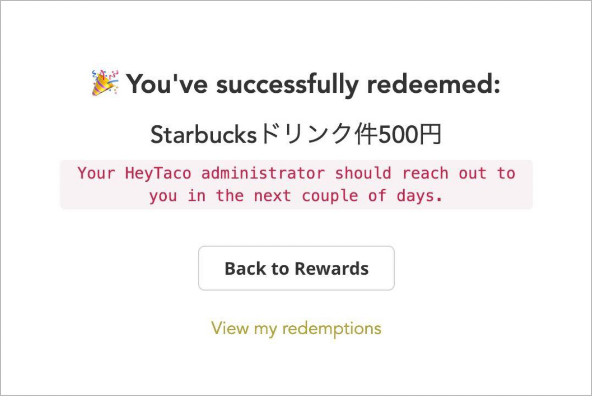 HeyTacoを導入し、ピアボーナスを開始して1年が経ちました！｜株式会社プランユーケー